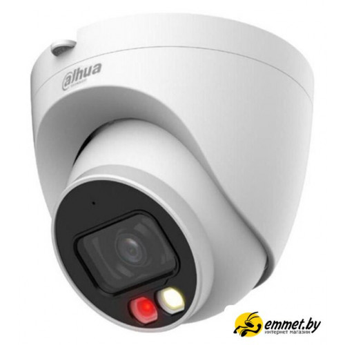 IP-камера Dahua DH-IPC-HDW1439VP-A-IL-0280B
