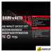 Универсальный набор инструментов BaumAuto BM-6212-5MPB (21 предмет)