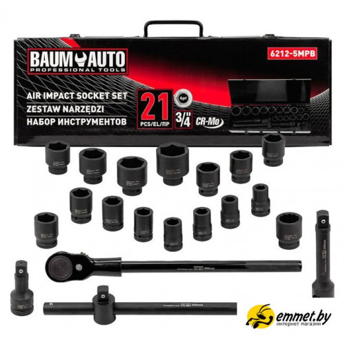 Универсальный набор инструментов BaumAuto BM-6212-5MPB (21 предмет)