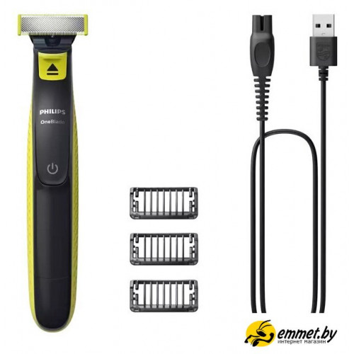 Триммер для бороды и усов Philips OneBlade Face QP2724/10