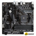 Материнская плата Gigabyte B550M K (rev. 1.1)