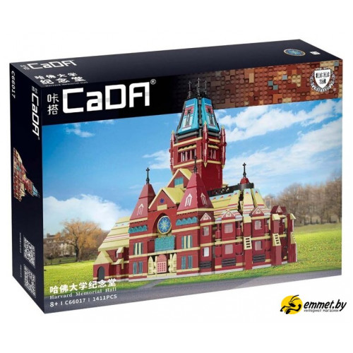 Конструктор CaDa Harvard Memorial Hall C66017W