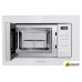 Микроволновая печь MAUNFELD MBMO820SGW10