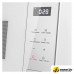 Микроволновая печь MAUNFELD MBMO820SGW10