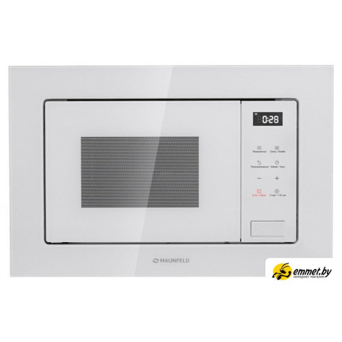 Микроволновая печь MAUNFELD MBMO820SGW10