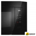 Микроволновая печь MAUNFELD MBMO820SGB10