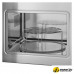 Микроволновая печь MAUNFELD MBMO820SGW09