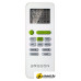 Кондиционер Breeon Prisma BRC-09TPO