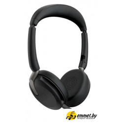 Офисная гарнитура Jabra Evolve2 65 Flex MS Stereo USB-A