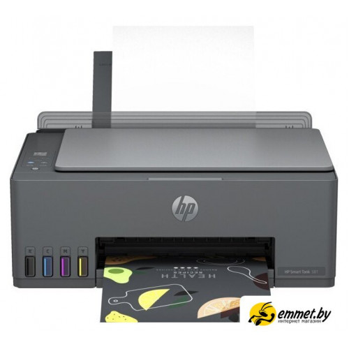 МФУ HP Smart Tank 581 4A8D4A