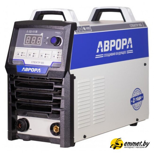 Аппарат плазменной резки Аврора Спектр 80