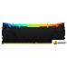 Оперативная память Kingston FURY Renegade RGB 32ГБ DDR4 3200МГц KF432C16RB2A/32
