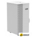 Мобильный кондиционер Royal Clima Caro RM-CR39HH-E