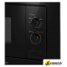 Микроволновая печь MAUNFELD MBMO820MGB203