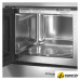 Микроволновая печь MAUNFELD MBMO820MS03
