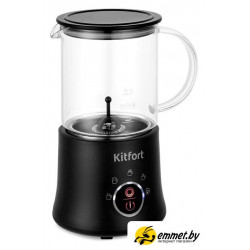 Автоматический вспениватель молока Kitfort KT-7199-1