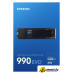 SSD Samsung 990 Evo 2TB MZ-V9E2T0BW