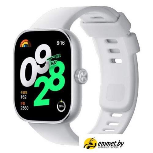 Умные часы Xiaomi Redmi Watch 4 (серебристый, международная версия) Умные часы Xiaomi Redmi Watch 4 (серебристый, международная версия)