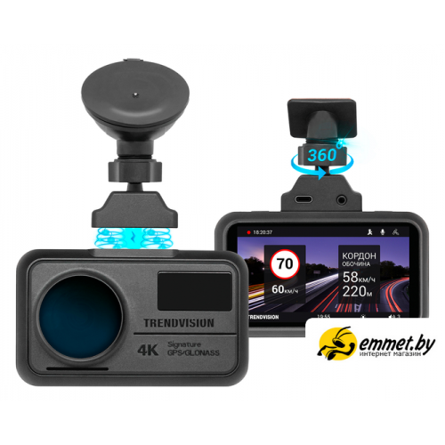 Видеорегистратор-GPS информатор (2в1) TrendVision TDR-725 Real 4K