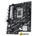 Материнская плата ASUS PRIME B760M-R D4