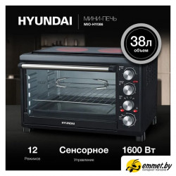 Мини-печь Hyundai MIO-HY086