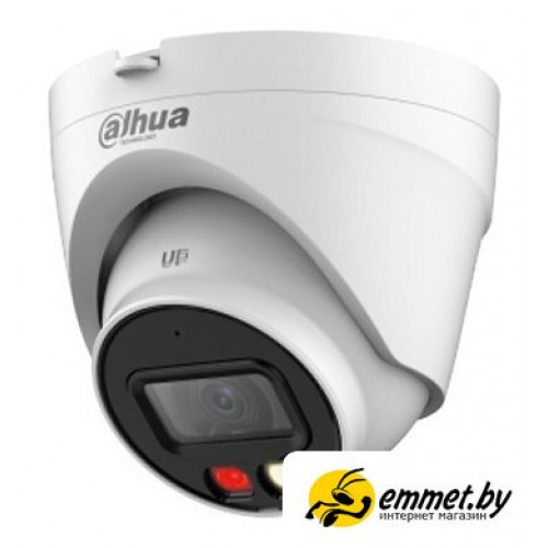 IP-камера Dahua DH-IPC-HDW1239VP-A-IL-0280B