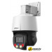 IP-камера Dahua DH-SD3E405DB-GNY-A-PV1 IP-камера Dahua DH-SD3E405DB-GNY-A-PV1