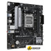 Материнская плата ASUS Prime B650M-R