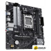 Материнская плата ASUS Prime B650M-R