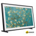 Телевизор Samsung The Frame LS03C QE32LS03CBUXRU