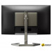 Игровой монитор Philips 27M1C5200W/00 Игровой монитор Philips 27M1C5200W/00