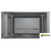 Микроволновая печь Bosch BEL623MD3