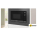 Микроволновая печь Bosch BEL623MD3