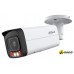 IP-камера Dahua DH-IPC-HFW2849TP-AS-IL-0600B