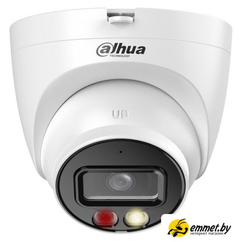 IP-камера Dahua DH-IPC-HDW2849TP-S-IL-0280B