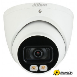 CCTV-камера Dahua DH-HAC-HDW1801TP-IL-A-0280B-S2