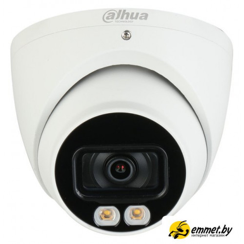 CCTV-камера Dahua DH-HAC-HDW1801TP-IL-A-0280B-S2
