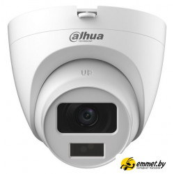 CCTV-камера Dahua DH-HAC-HDW1500CLQP-IL-A-0360B-S2
