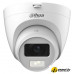 CCTV-камера Dahua DH-HAC-HDW1500CLQP-IL-A-0360B-S2