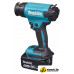 Промышленный фен Makita DHG181RT1J (с 1-им АКБ, кейс)