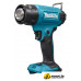 Промышленный фен Makita DHG181RT1J (с 1-им АКБ, кейс)