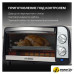 Мини-печь Hyundai MIO-HY071 Мини-печь Hyundai MIO-HY071