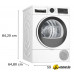 Сушильная машина Bosch Serie 6 WQG233DFPL
