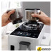 Кофемашина DeLonghi Rivelia EXAM440.55.W