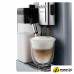Кофемашина DeLonghi Rivelia EXAM440.55.G