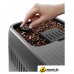 Кофемашина DeLonghi Magnifica Plus ECAM320.61.G