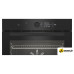 Электрический духовой шкаф BEKO BBIM174N0BE