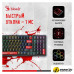 Клавиатура A4Tech Bloody S98 Red (Bloody BLMS Red Plus)