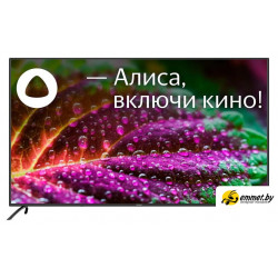 Телевизор StarWind SW-LED65UG402