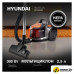 Пылесос Hyundai HYV-C5450